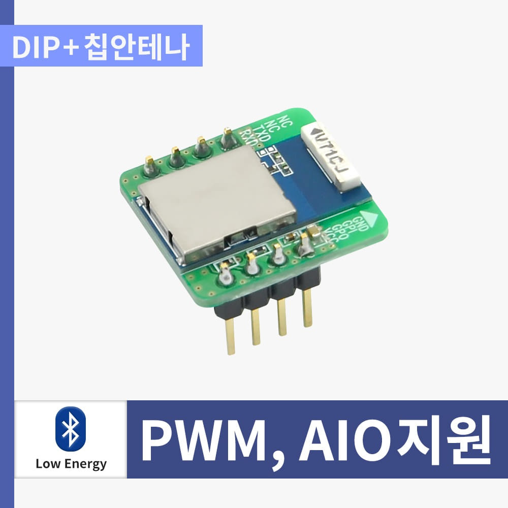 디바이스마트,MCU보드/전자키트 > 통신/네트워크 > 블루투스/BLE,(주)칩센,[DIP타입] BoT-CLE310DN,블루투스 모듈 DIP타입, Bluetooth v4.1 Master / Slave Roll 지원, 인증:KC(무선 EMC포함), CE, FCC