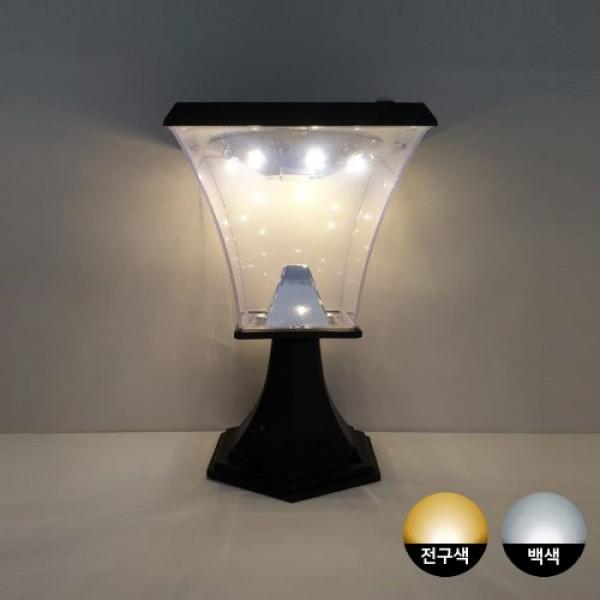 태양광 LED led 램프 데크등 TD 현관등 문주등 정원등