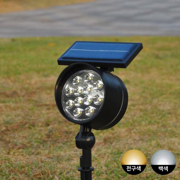 태양광충전 LED램프 조명 투광등 12MSL 정원등 잔디등
