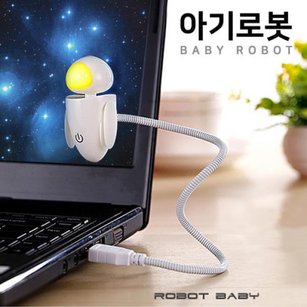 USB형 LED 터치 라이트 로봇 조명 공부방등 노트북등