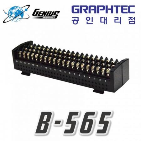 디바이스마트,계측기/측정공구 > 전기/전자 계측기 > 액세서리,GRAPHTEC,채널확장 터미널유닛 GL840 input terminal [B-565],B-565 그라프텍 데이터 로거 GL840WV 전용 채널 확장 터미널유닛