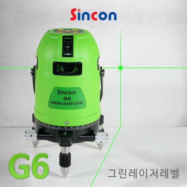 그린 레이저 레벨 G6