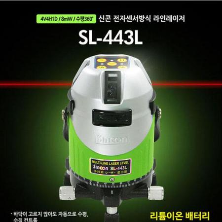 디바이스마트,계측기/측정공구 > 측정용 공구/장비 > 수평계/경사계/각도기,신콘,전자식 레이저 레벨기 SL-443L,전자센서 방식 / 수직4 + 수평4 + 천장교차점 + 바닥점 / 작업범위 : 20M / 자동보정범위 ±6º / 정밀도 ±1mm/10m / 사이즈 : 110x200mm