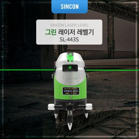 디바이스마트,계측기/측정공구 > 측정용 공구/장비 > 수평계/경사계/각도기,신콘,그린 레이저 레벨기 SL-443S,수직4 + 수평4 + 포인트5 + 바닥점 / 작업범위 30M / LD 그린 다이오드 / 자동보점범위 ±4º / IP54 방수등급 / 정밀도 ±1mm/10m / 사이즈 110x110x200mm