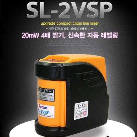 디바이스마트,계측기/측정공구 > 측정용 공구/장비 > 수평계/경사계/각도기,신콘,멀티 크로스 라인 레이저 SL-2VSP,수직1 + 수평1 / 20mW 4배 밝기 / 정밀도 ±2mm/10m / 작업범위 30M / 자동보정범위 ±5º / 사이즈 90x45x90mm
