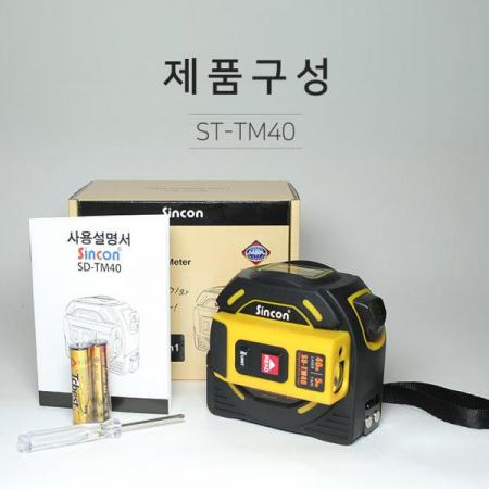 디바이스마트,계측기/측정공구 > 측정용 공구/장비 > 거리측정기,신콘,레이저 거리 측정기 줄자 SD-TM40,최대 측정거리 : 40M / 정밀도 : ±2mm / 배터리 : AAA*2EA / 수명 : 8,000번 / 작업 온도 : 0-40℃