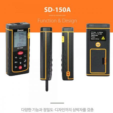 디바이스마트,계측기/측정공구 > 측정용 공구/장비 > 거리측정기,신콘,디지털 레이저 거리 측정기 SD-150A,측정거리 : 150M / 정밀도 : ±2mm / 측정단위 : m, in, ft / 전원 : 1.5V AAA * 2EA / 수명 8,000회 / 사이즈 : 118*54*26.5mm