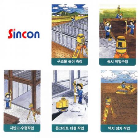 디바이스마트,계측기/측정공구 > 측정용 공구/장비 > 수평계/경사계/각도기,신콘,회전 레이저 레벨기 RL-100G,작업 범위 : 최대 1,400M / 자동 범위 : ±5º / 충격 방지 시스템 / IP54 /정밀도 : ±1mm/10m / 사이즈 : 160*200*180mm