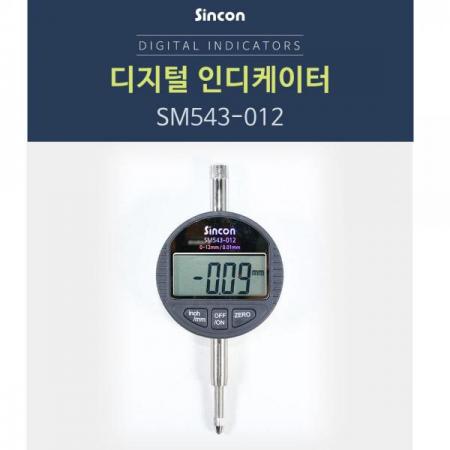 디바이스마트,계측기/측정공구 > 측정용 공구/장비 > 인디케이터,신콘,디지털 인디케이터 SM543-012,측정범위 : 0~12m / 최소측정단위 : 0.01mm / 오차 : ±0.02mm / 다이얼 외경 사이즈 : 55mm