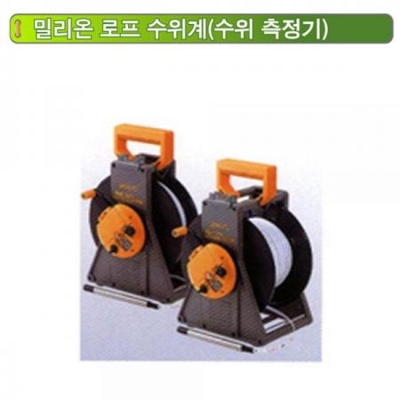 디바이스마트,계측기/측정공구 > 환경/이화학 측정장치 > 악세사리/기타,신콘,밀리온 로프 수위계 RWL50M,길이 : 50M / 제품 중량 : 2000g / 테이프폭 : 6.2mm / 두께 : 1.9mm / 최소눈금 : 1cm / 전원 : 건전지