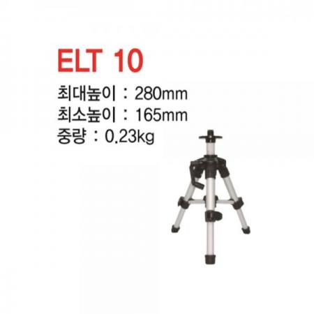 디바이스마트,계측기/측정공구 > 측정용 공구/장비 > 악세사리,신콘,미니 엘리베이션 삼각대 ELT10,최대크기 : 280mm / 접었을 때 : 165mm / 무게 : 0.23kg / 엘리베이션 기능