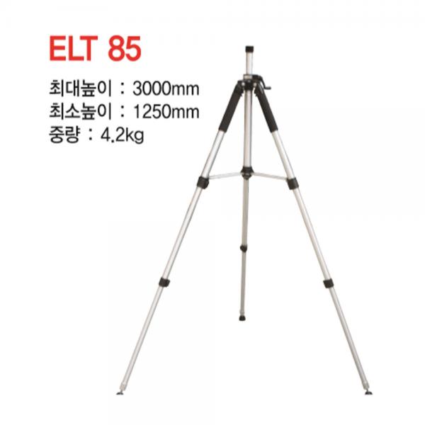 레이저 엘리베이션 삼각대 ELT85