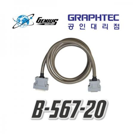 디바이스마트,계측기/측정공구 > 전기/전자 계측기 > 액세서리,GRAPHTEC,채널확장 케이블 GL840 Extension cable - 2m [B-567-20],그라프텍 GL840 전용 채널 확장 케이블 / 길이 : 2m