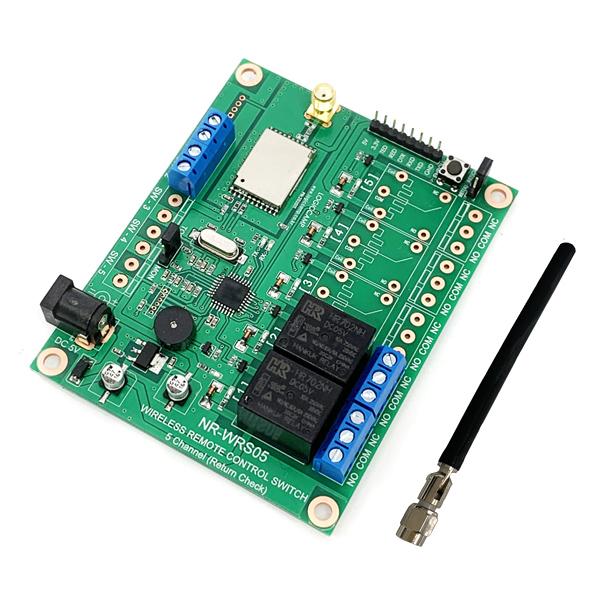 5채널 응답형(동작확인) 무선 송/수신 스위치 (NR-WRS05)