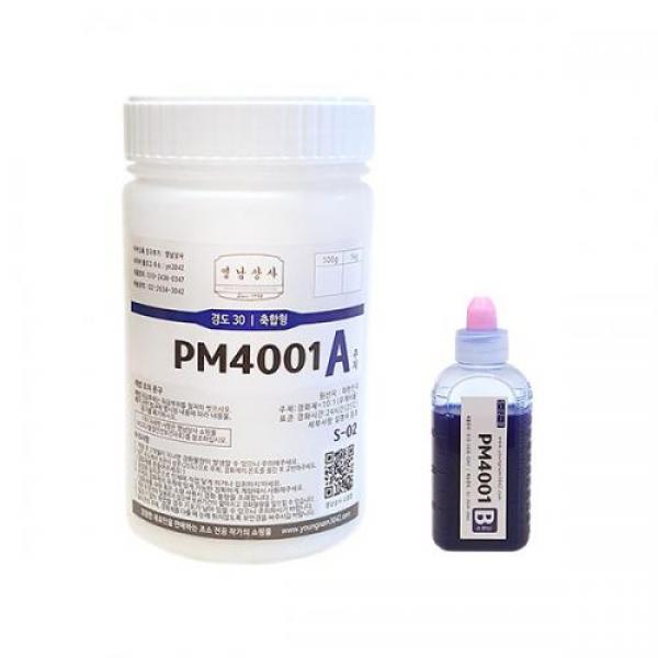 PM4001 / 500g (+경화제) / 몰드용 액상실리콘