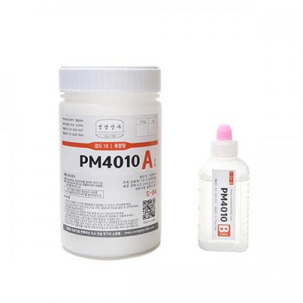 PM4010 500g (+경화제) / 경도10 / 몰드용 액상실리콘