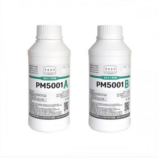 PM5001(경도 0) 반투명실리콘 900g/3D 몰드용 액상실리콘