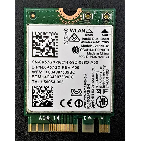 무선 랜 카드 intel 7265AC 873M [SZH-IWA007]