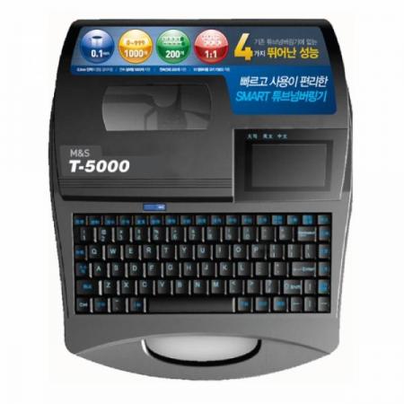 디바이스마트,케이블/전선 > 케이블악세사리/툴 > 라벨/라벨링,TUBETOUCH,튜브 인쇄 프린터 M&S T-5000 (산업용),0.1mm 단위의 정밀한 길이 지정 / 연속 넘버링 1000개 지원 / 컴퓨터용 크기 키보드 적용 / 연속 인쇄 200개 지원
