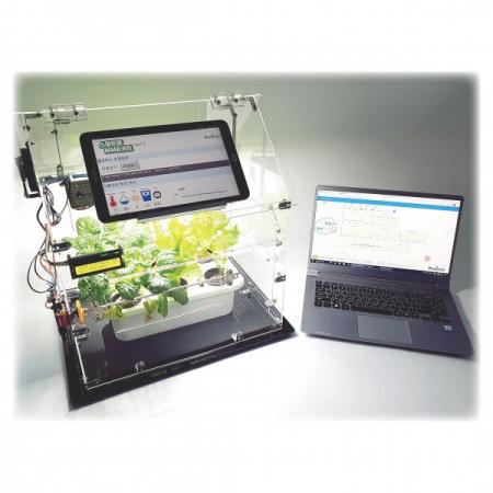 디바이스마트,오픈소스/코딩교육 > 아두이노 > 아두이노 교육용키트,Blueinno,스마트팜 MMB 키트,실재배가 가능한 스마트팜  미니챔버 사이즈와 IoT센서 부착, 고성능 제어보드 및 블루투스, 와이파이 탑재로 앱만들기 + 웹서버Sw 구축하기와 같은 메이커심화과정을 교육할 수 있는 교구입니다.