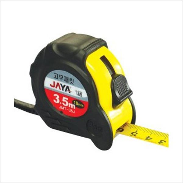 고무재킷 JMT-35J <3.5m/16mm>