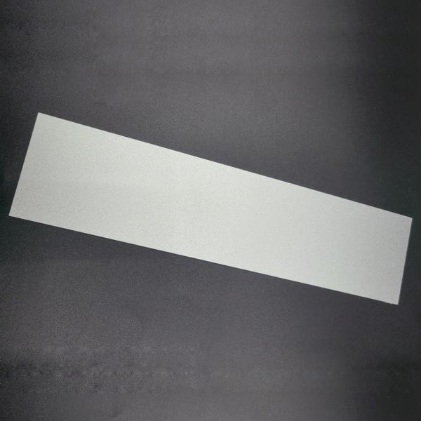 알루미늄 방열판 1T 250 x 60