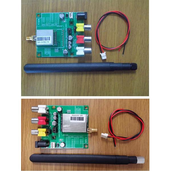 5.8GHz대역 영상(Video), 음성(Audio) 송신기+수신기 유니트 세트 (NR-AV58LTURU)