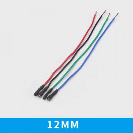 디바이스마트,스위치/부저/전기부품 > 스위치 > 푸쉬버튼 스위치 > 악세사리,SZH,12파이 메탈 스위치 연결 케이블 [SZH-YY001],12mm 전용 / 조광형 / 약 15.5cm / 전선 0.5mm^2  / 5A / 4개1세트