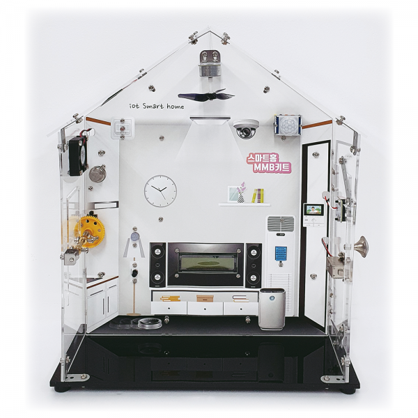 스마트홈 MMB 키트
