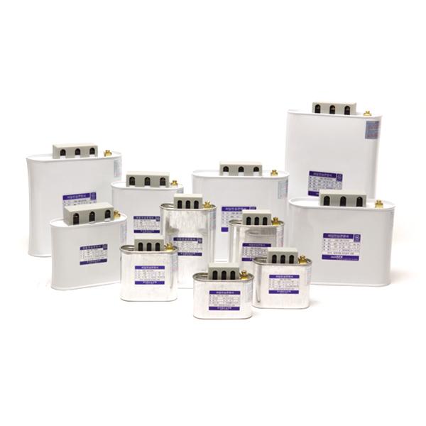 저압 진상콘덴서 220V 25KVA