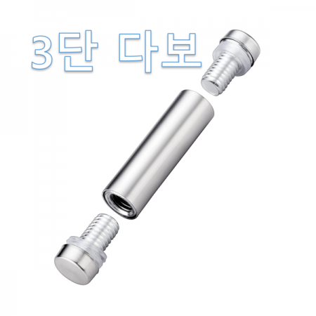 디바이스마트,화학/산업/안전 > 철물/장식 > 가구부속 > 다보,SZH,3단 다보 12파이 80mm 스테인레스 [SZH-DABO006],3단 / 유리, 아크릴 고정 / 12파이 / 총 높이 : 80mm / 기둥 높이 : 70mm