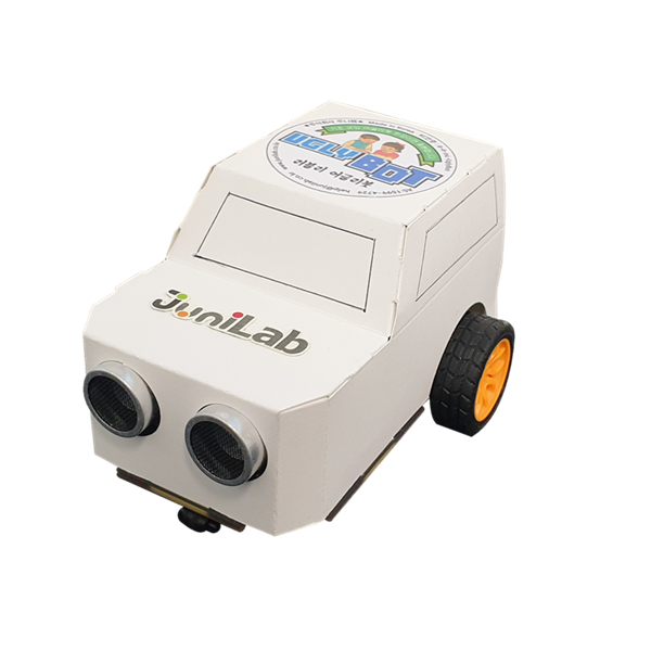 어글리봇 (Ugly Bot)