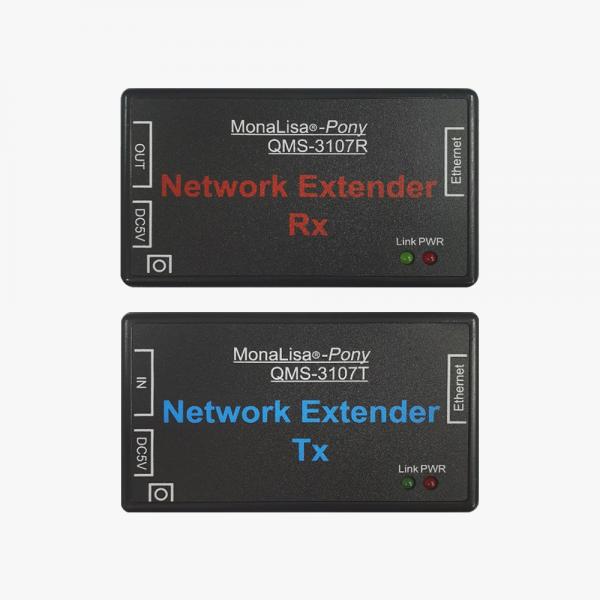PONY 송수신기 세트 [QMS-3107]