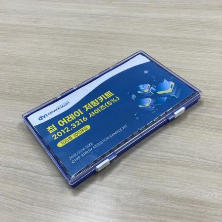 디바이스마트,RLC/수동소자 > 엔지니어 샘플키트 > 저항 키트 > 기타 저항 키트,NT-KIT,칩어레이저항키트 2012,3216 사이즈(5%) 100종 100개입,칩어레이저항키트 / 2012 / 3216 / 100종