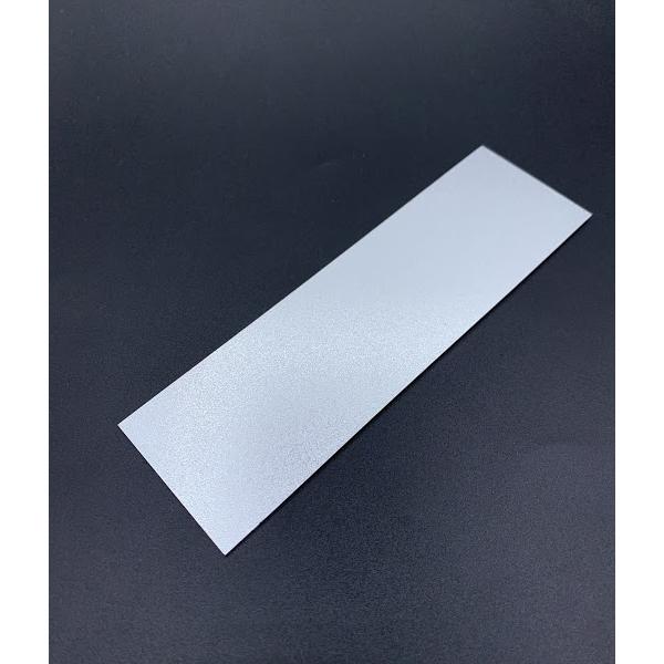 알루미늄 방열판 1T 150 x 45