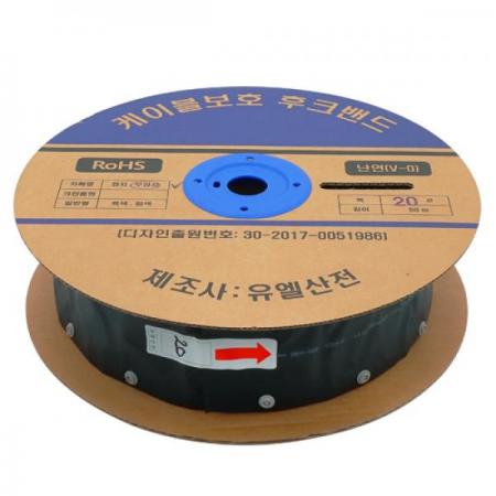 디바이스마트,케이블/전선 > 케이블악세사리/툴 > 후크밴드/노이즈필터,,전자파차폐용 후크밴드 ABN-090,여닫기 쉬운 케이블 결속 및 수정 / 후크밴드 / 무접지 / 90Ø