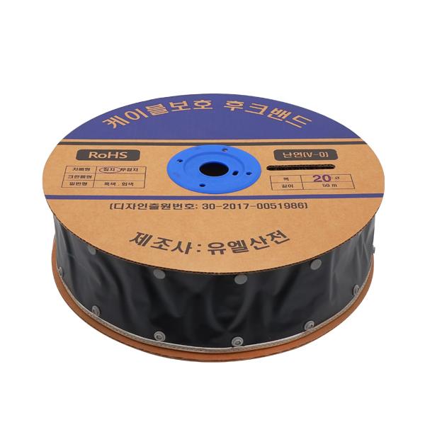 접지 전자파차폐용 후크밴드 ABS-050