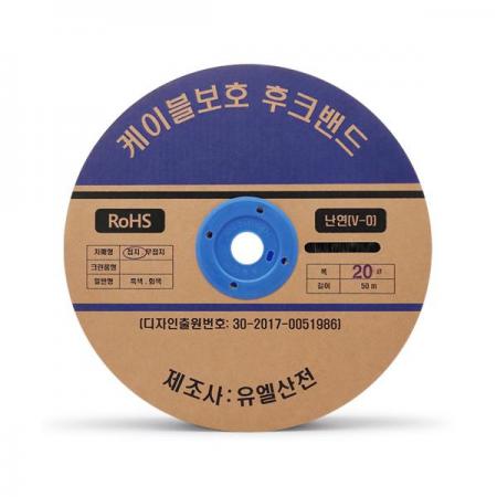 디바이스마트,케이블/전선 > 케이블악세사리/툴 > 후크밴드/노이즈필터,,접지 전자파차폐용 후크밴드 ABS-060,여닫기 쉬운 케이블 결속 및 수정 / 후크밴드 / 접지 / 60Ø