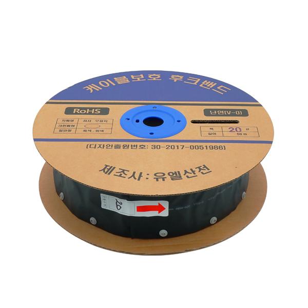 클린룸용 후크밴드 CBN-090