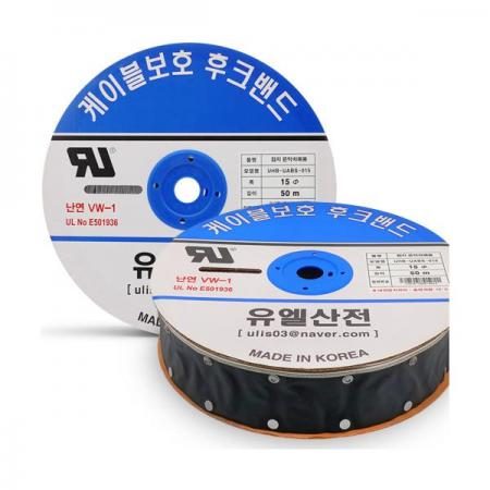 디바이스마트,케이블/전선 > 케이블악세사리/툴 > 후크밴드/노이즈필터,,접지차폐 후크밴드 UABS-090,UL인증 / 여닫기 쉬운 케이블 결속 및 수정 / 후크밴드 / 특수원단으로 높은 전자파 차단 성능 / 접지 / 90Ø