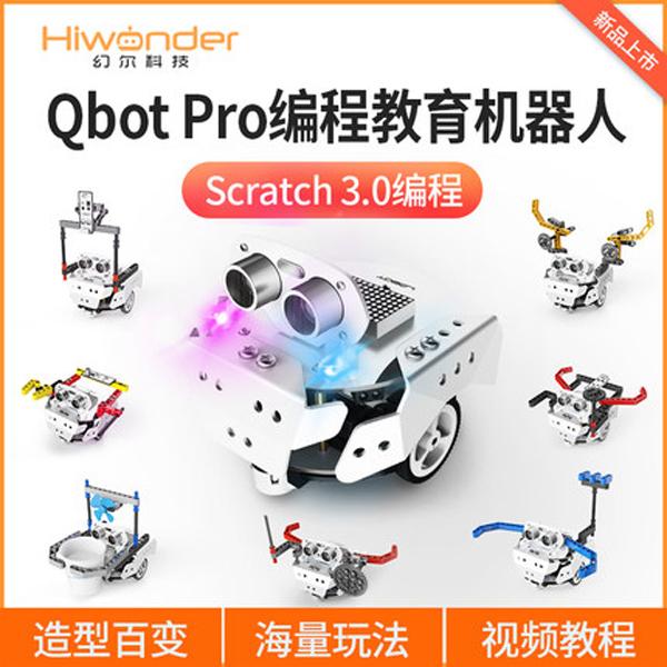 Qbot Pro: AI Intelligent Arduino Robotic Car based on Scratch 3.0