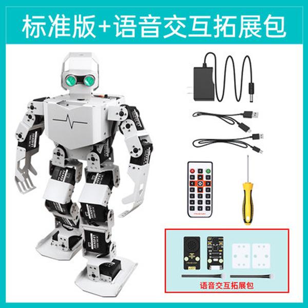 Tonybot Standard: Humanoid Educational Robot + Voice Expansion Pack