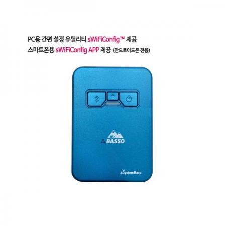 디바이스마트,MCU보드/전자키트 > 통신/네트워크 > USB관련,시스템베이스,BASSO-1010UW,2.4GHz/5GHz(안테나 내장), WiFi(배터리 내장) to Serial(RS485,RS232)