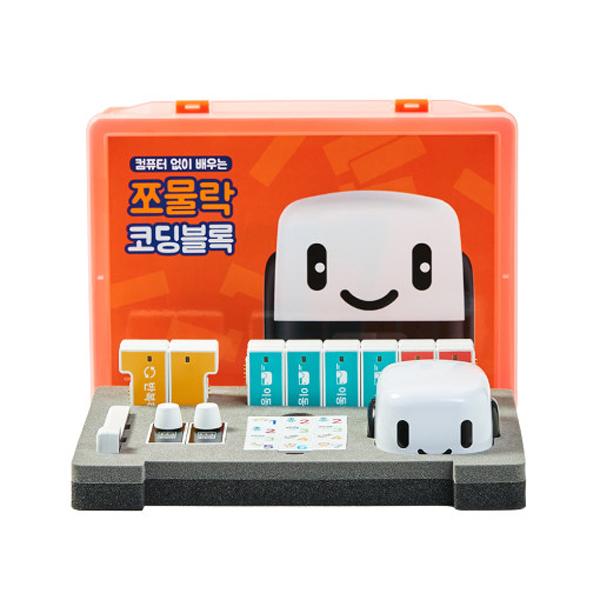 쪼물락 코딩블록 스탠다드패키지