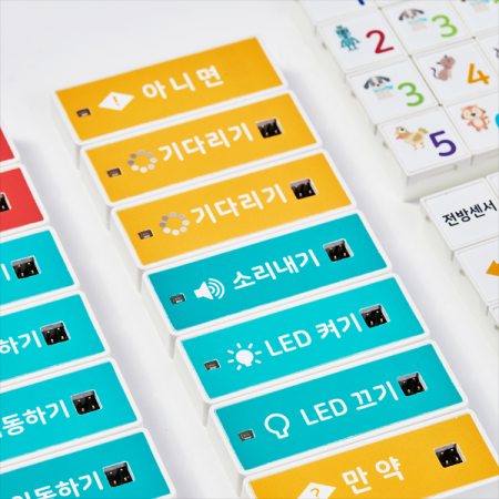 디바이스마트,오픈소스/코딩교육 > 코딩교육 키트/로봇 > 기타,쪼물락코딩,쪼물락 코딩블록 스탠다드패키지,컴퓨터 없이 배우는 쪼물락 코딩블록
