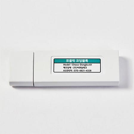 디바이스마트,오픈소스/코딩교육 > 코딩교육 키트/로봇 > 기타,쪼물락코딩,쪼물락 코딩블록 피지컬 키트,코딩결과를 쪼코로 바로바로 확인 할 수 있는 쪼물락 피지컬 키트