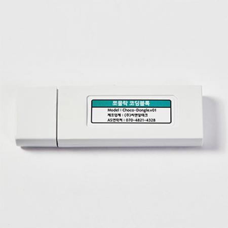 디바이스마트,오픈소스/코딩교육 > 코딩교육 키트/로봇 > 기타,쪼물락코딩,쪼물락 코딩블록 블루투스 동글,쪼물락 코딩블록을 PC와 연결할 때 사용되는 블루투스 동글