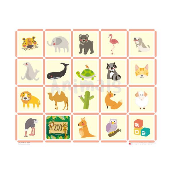 쪼물락 코딩블록 PET 맵보드