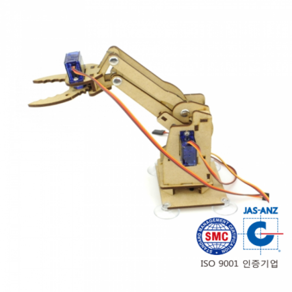 디바이스마트,MCU보드/전자키트 > 교육용키트/로봇 > 교육용키트,이엘사이언스,마이루프(MYLOOP) 집게 크레인,아두이노보드 호환가능 합니다.