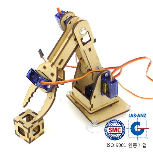 마이루프(MYLOOP) 삼관절 로봇팔
